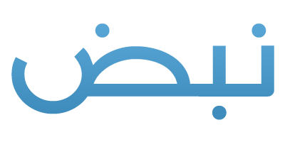 شعار نبض